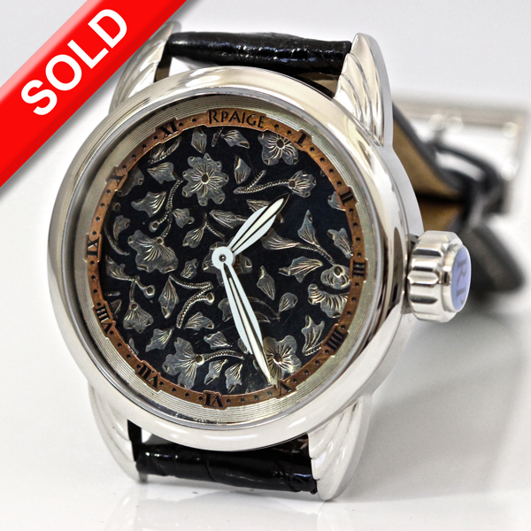 Antique Niello dial